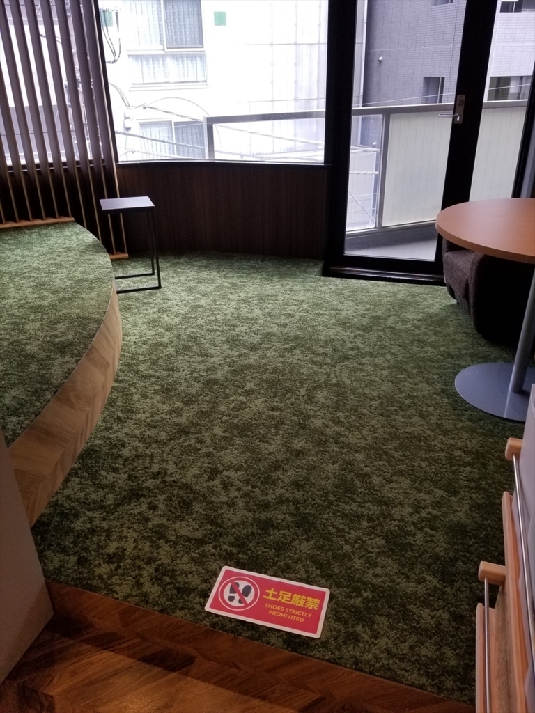 f:id:itokoichi:20180524152919j:plain