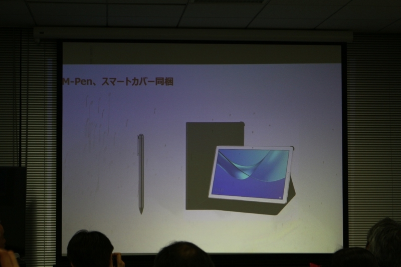 f:id:itokoichi:20180525215130j:image