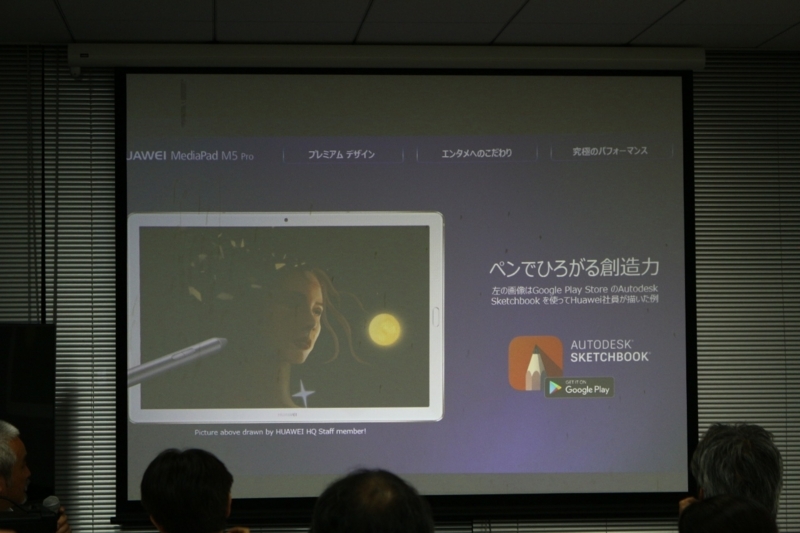 f:id:itokoichi:20180525215137j:image