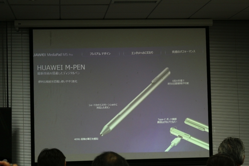 f:id:itokoichi:20180525215144j:image