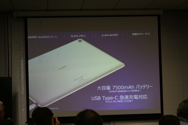 f:id:itokoichi:20180525215152j:image