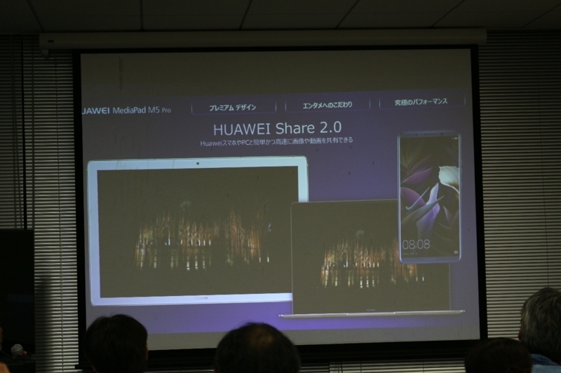 f:id:itokoichi:20180525215206j:image