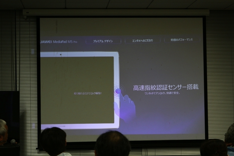 f:id:itokoichi:20180525215217j:image