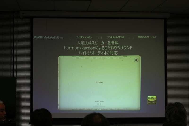 f:id:itokoichi:20180525215223j:image