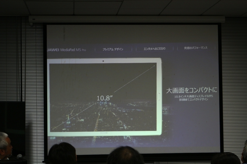 f:id:itokoichi:20180525215251j:image