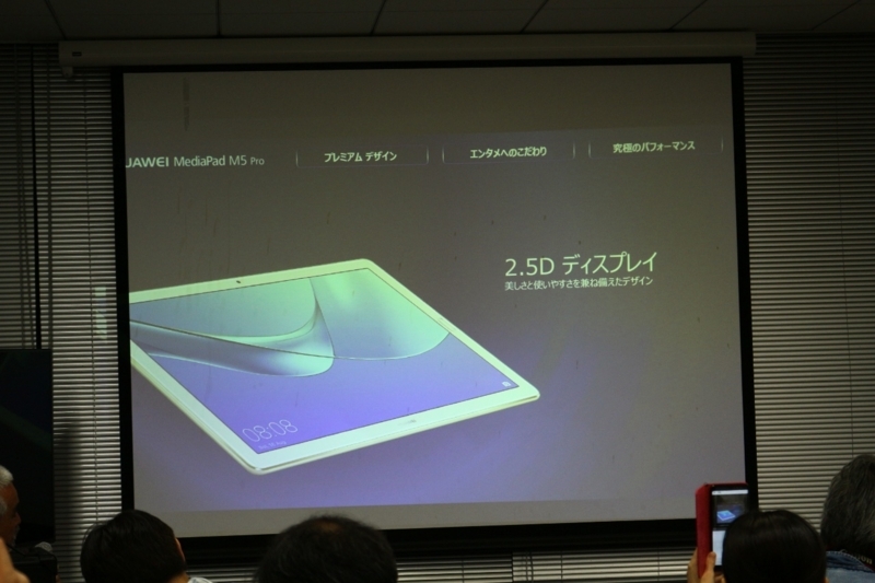 f:id:itokoichi:20180525215258j:image