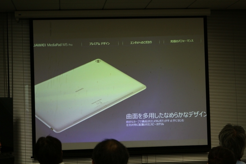 f:id:itokoichi:20180525215305j:image