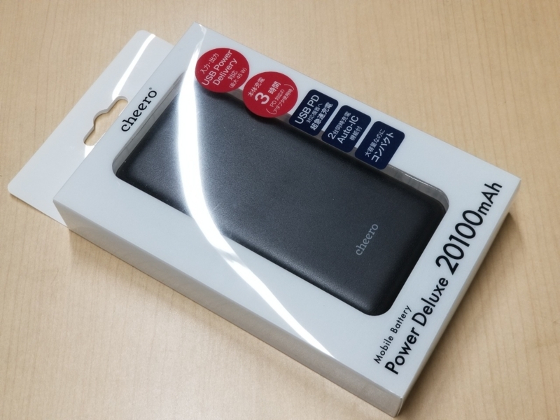 f:id:itokoichi:20180528210722j:plain