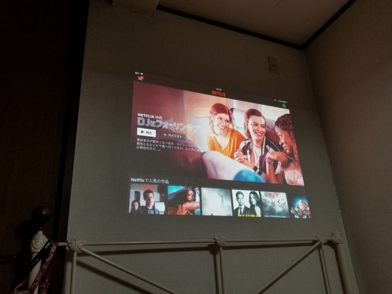 f:id:itokoichi:20180529221808j:plain f:id:itokoichi:20180529221808j:plain