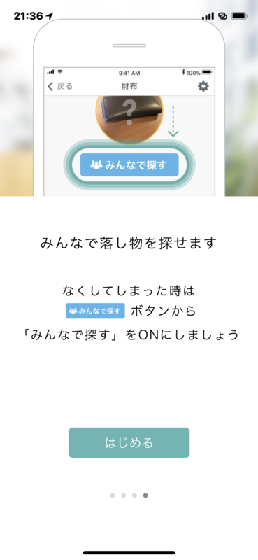 f:id:itokoichi:20180601214117p:plain