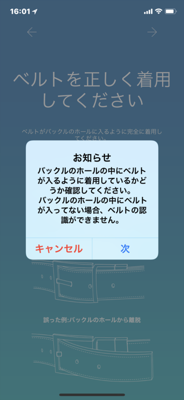 f:id:itokoichi:20180613105354p:plain f:id:itokoichi:20180613105354p:plain