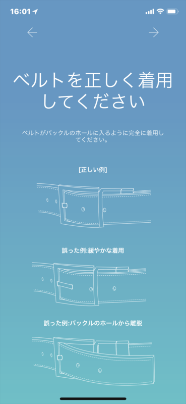 f:id:itokoichi:20180613105401p:plain f:id:itokoichi:20180613105401p:plain