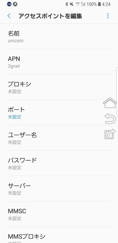 f:id:itokoichi:20180622213954j:plain f:id:itokoichi:20180622213954j:plain