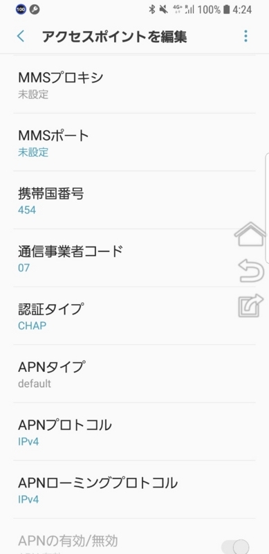 f:id:itokoichi:20180622214003j:plain f:id:itokoichi:20180622214003j:plain