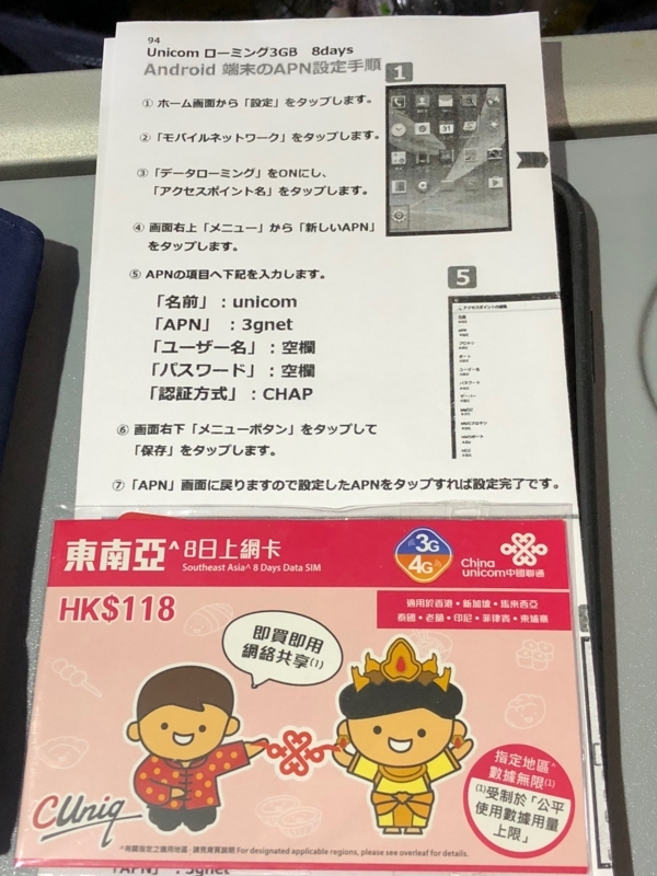 f:id:itokoichi:20180624034735j:plain f:id:itokoichi:20180624034735j:plain