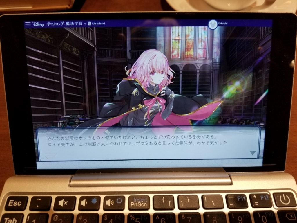 f:id:itokoichi:20180624141032j:plain f:id:itokoichi:20180624141032j:plain