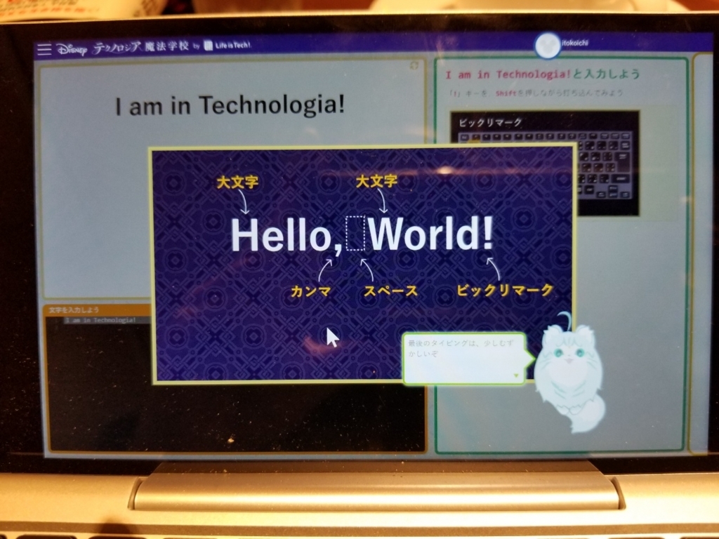 f:id:itokoichi:20180624141340j:plain f:id:itokoichi:20180624141340j:plain