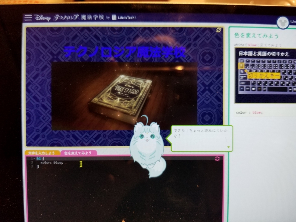 f:id:itokoichi:20180624141440j:plain f:id:itokoichi:20180624141440j:plain