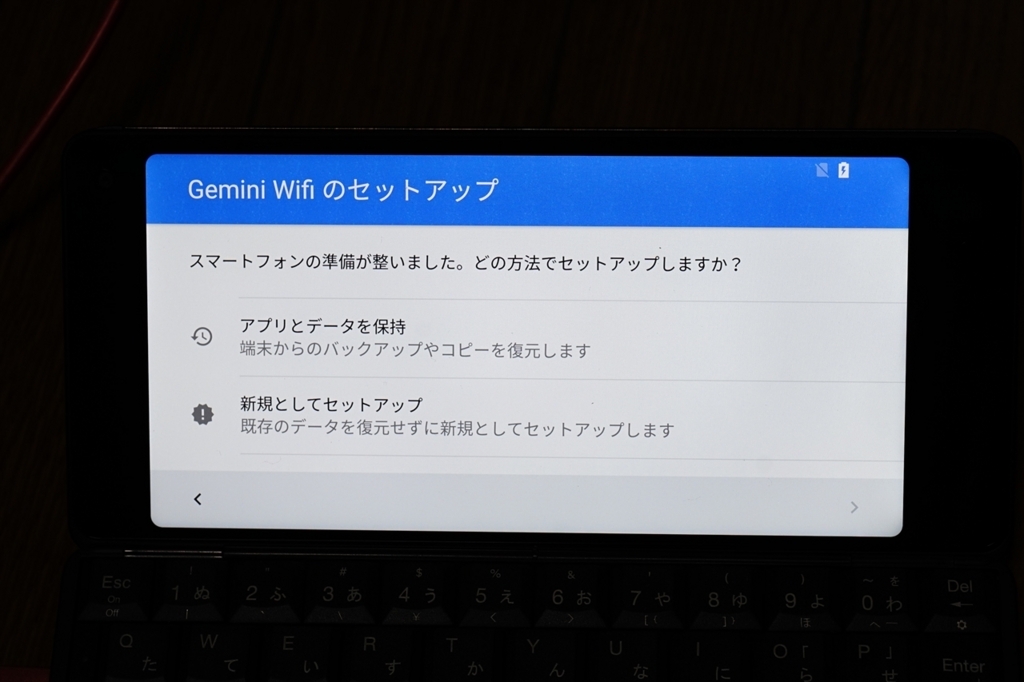 f:id:itokoichi:20180627125309j:plain