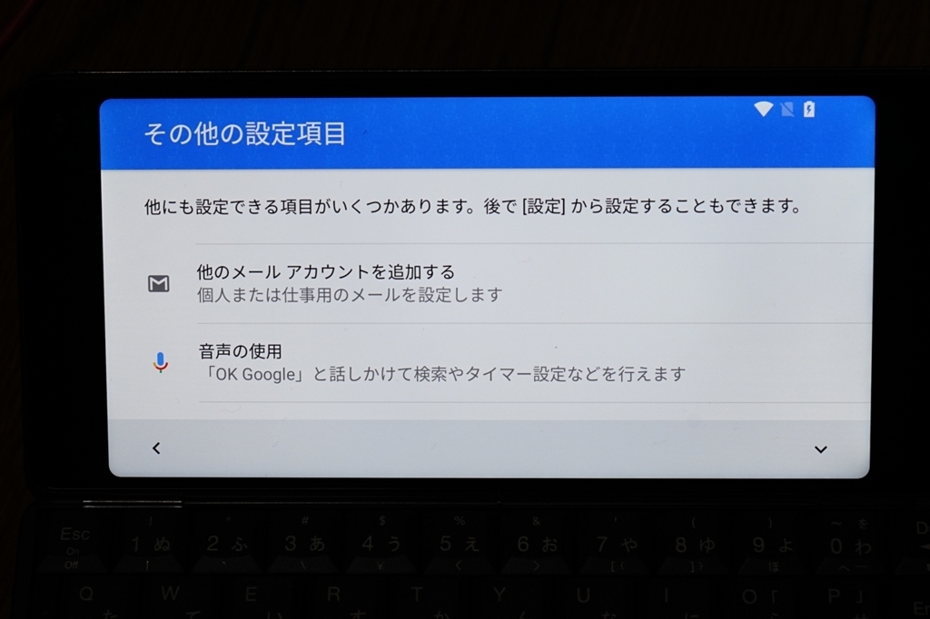 f:id:itokoichi:20180627125556j:plain