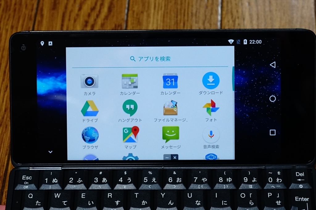 f:id:itokoichi:20180627125942j:plain