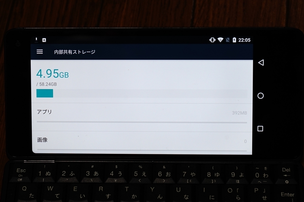 f:id:itokoichi:20180627130106j:plain