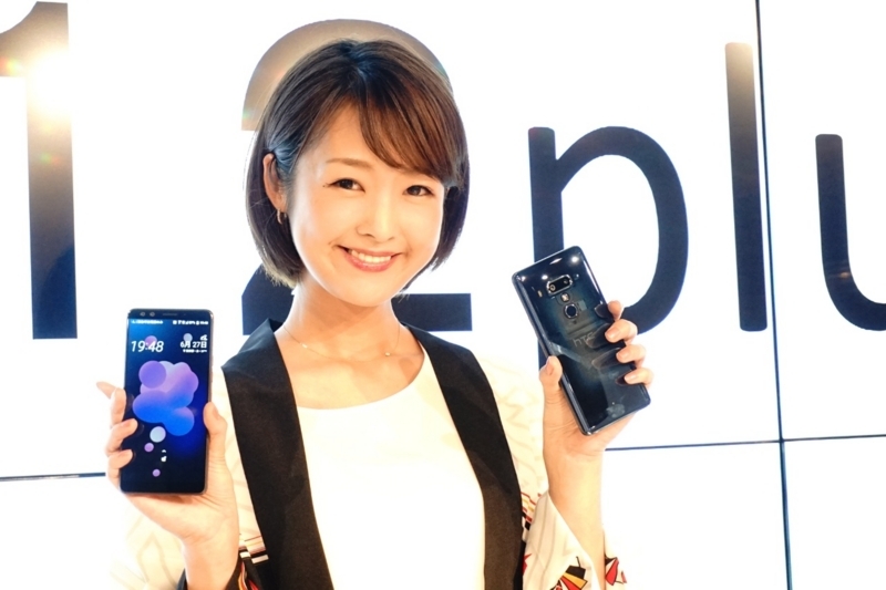 f:id:itokoichi:20180627203434j:image f:id:itokoichi:20180627203434j:image