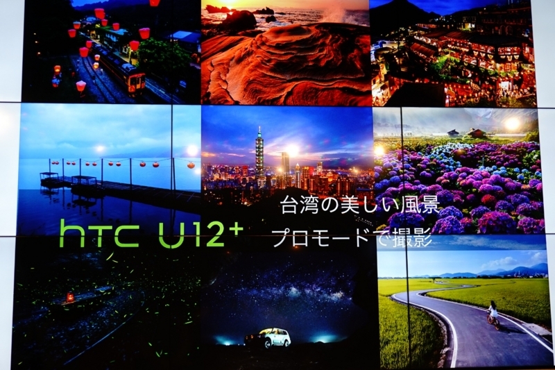 f:id:itokoichi:20180627225858j:image f:id:itokoichi:20180627225858j:image