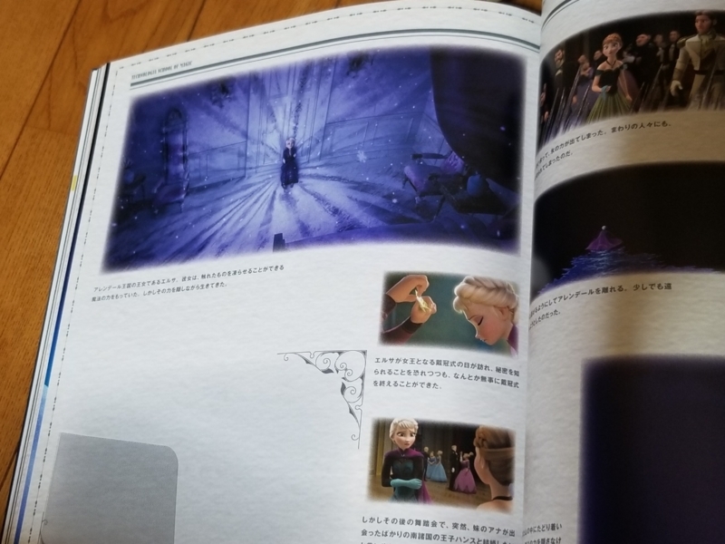 f:id:itokoichi:20180627230111j:plain f:id:itokoichi:20180627230111j:plain