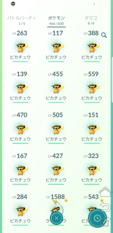 f:id:itokoichi:20180709184130j:plain