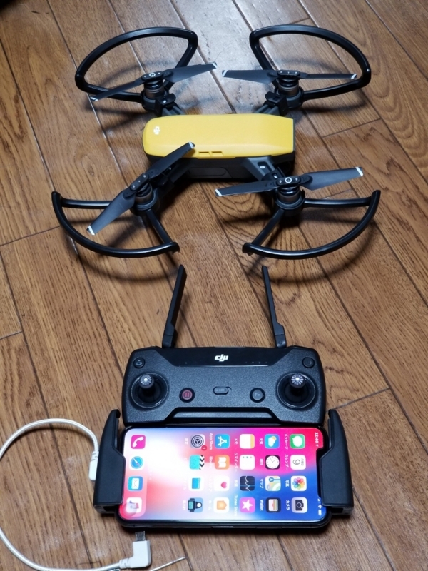 f:id:itokoichi:20180712171512j:plain