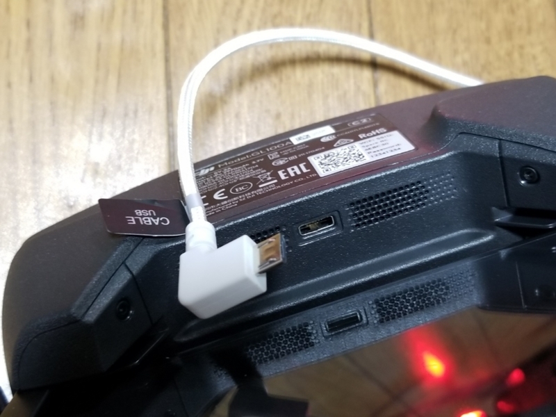 f:id:itokoichi:20180712171554j:plain