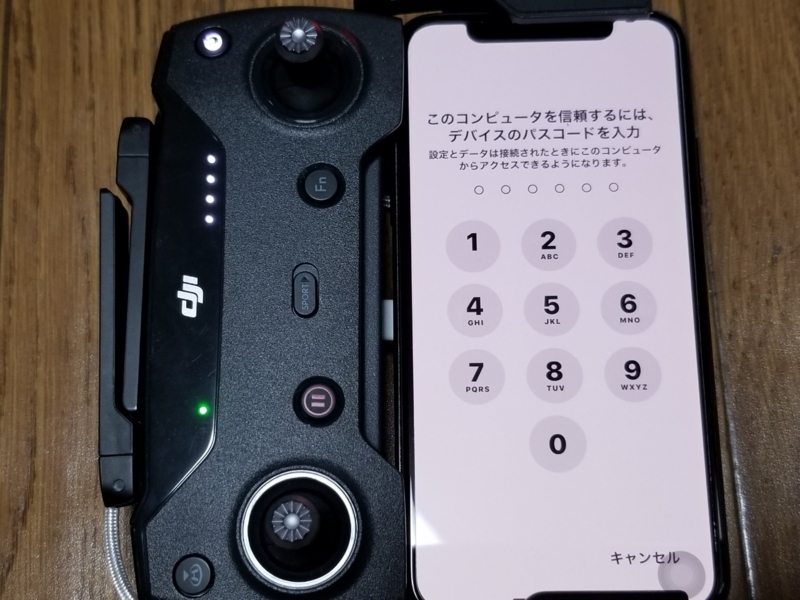 f:id:itokoichi:20180712171608j:plain