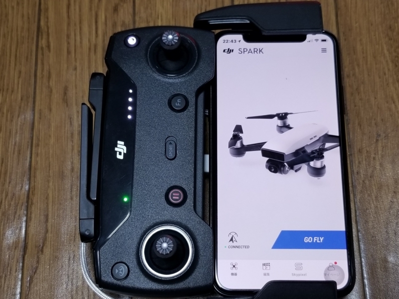 f:id:itokoichi:20180712171625j:plain