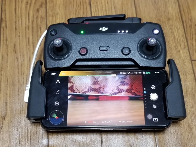 f:id:itokoichi:20180712171632j:plain