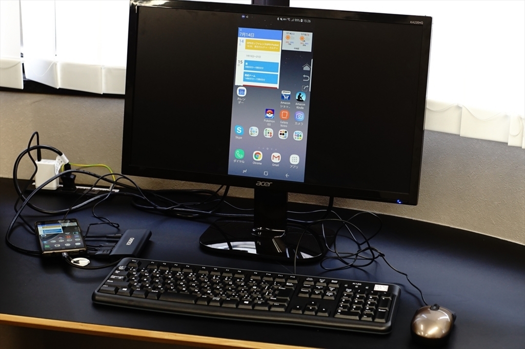 f:id:itokoichi:20180714153617j:plain f:id:itokoichi:20180714153617j:plain