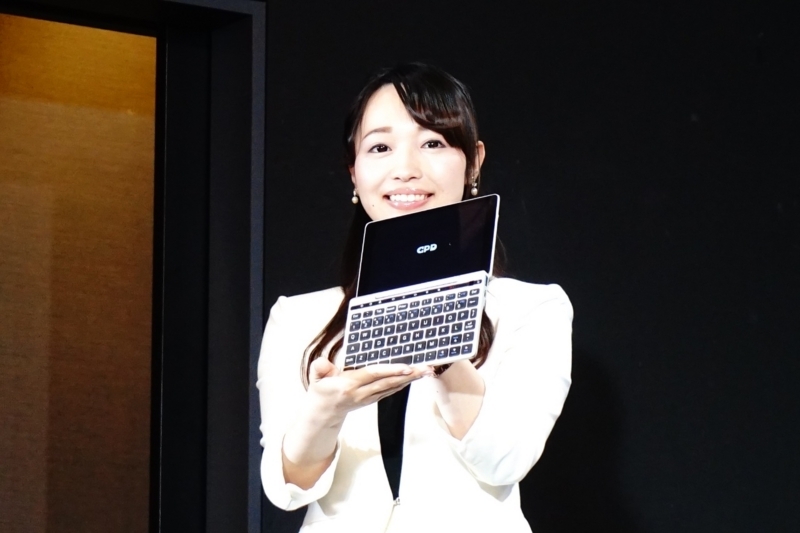 f:id:itokoichi:20180714193933j:plain