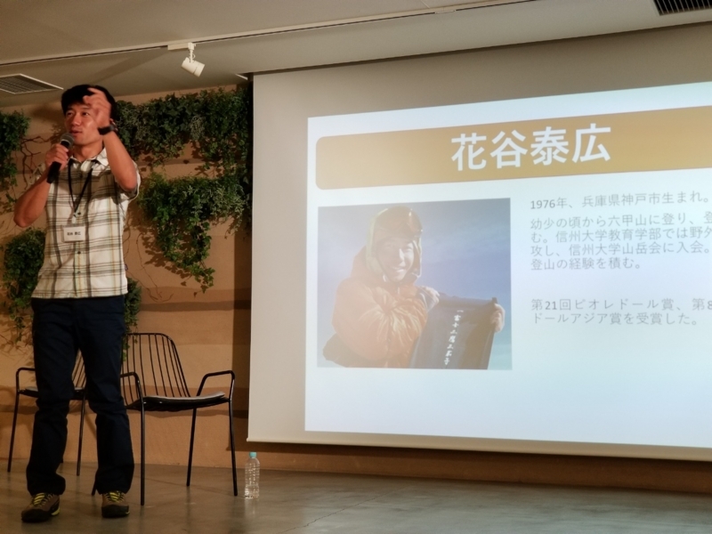 f:id:itokoichi:20180718074558j:image