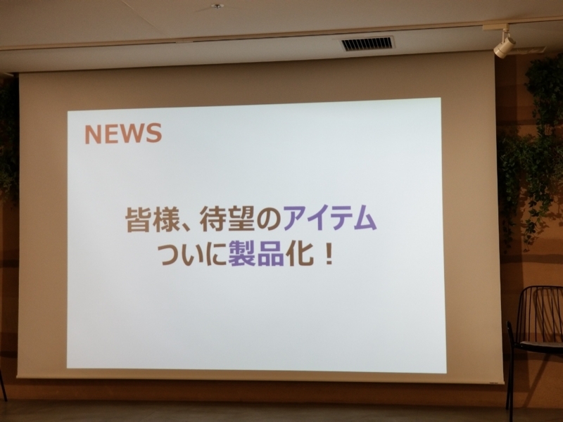 f:id:itokoichi:20180718074638j:plain