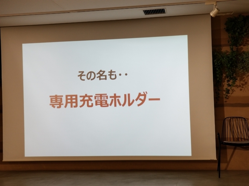 f:id:itokoichi:20180718074644j:plain