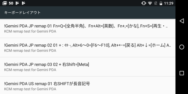 f:id:itokoichi:20180725115021p:plain
