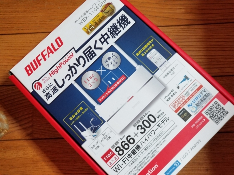 f:id:itokoichi:20180811193419j:plain f:id:itokoichi:20180811193419j:plain