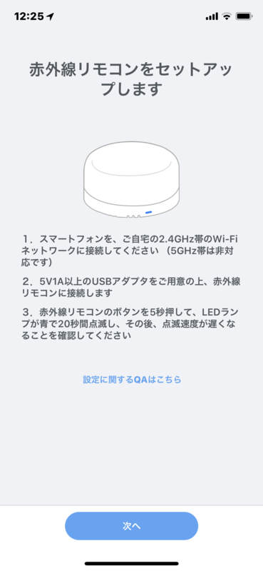 f:id:itokoichi:20180817095816p:plain f:id:itokoichi:20180817095816p:plain