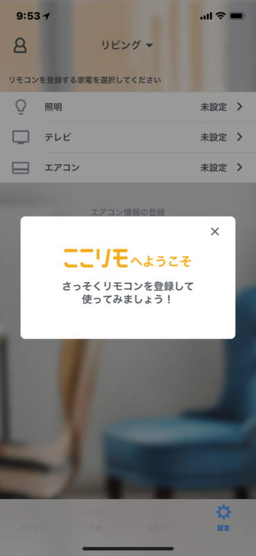 f:id:itokoichi:20180817095828p:plain f:id:itokoichi:20180817095828p:plain