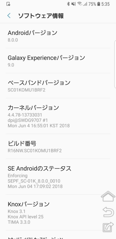 f:id:itokoichi:20180827134545j:plain f:id:itokoichi:20180827134545j:plain