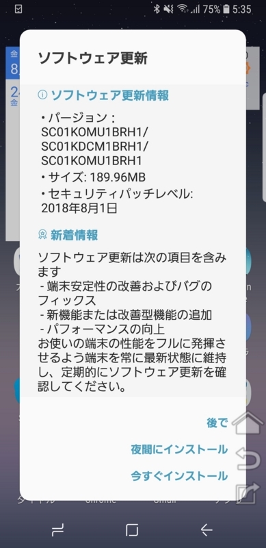 f:id:itokoichi:20180827134558j:plain f:id:itokoichi:20180827134558j:plain
