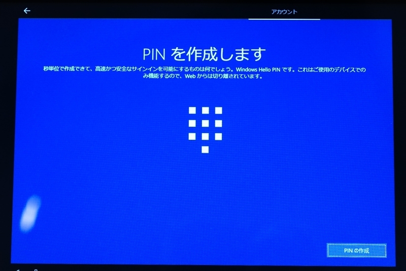 f:id:itokoichi:20180828230910j:plain