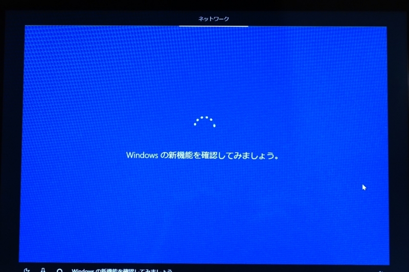 f:id:itokoichi:20180828230933j:plain