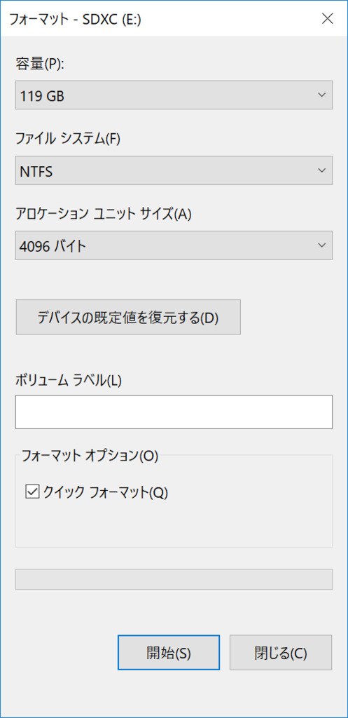 f:id:itokoichi:20180830122456p:plain