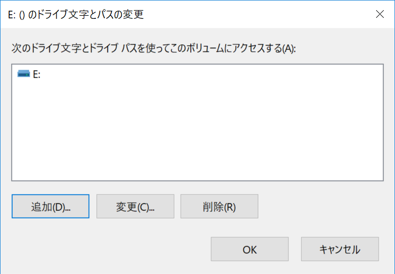 f:id:itokoichi:20180830122932p:plain